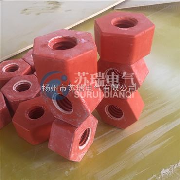 绝缘螺帽