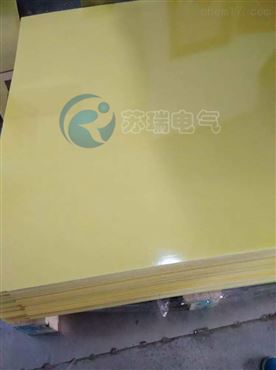 电池顶部环氧板