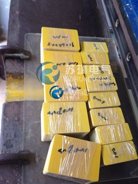 锂电池环氧板加工