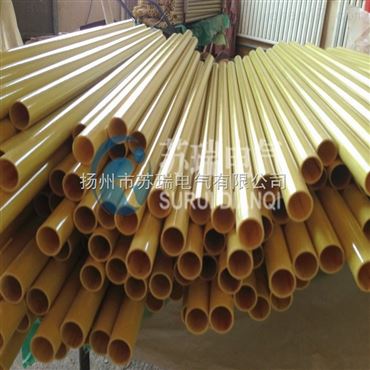 绝缘环氧管
