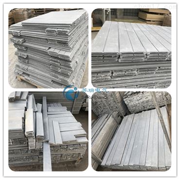 耐高温U型绝缘槽